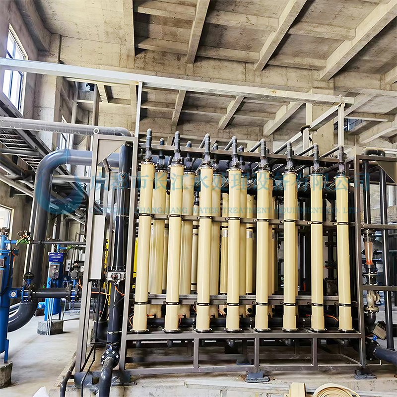 Ultrafiltration Equipment