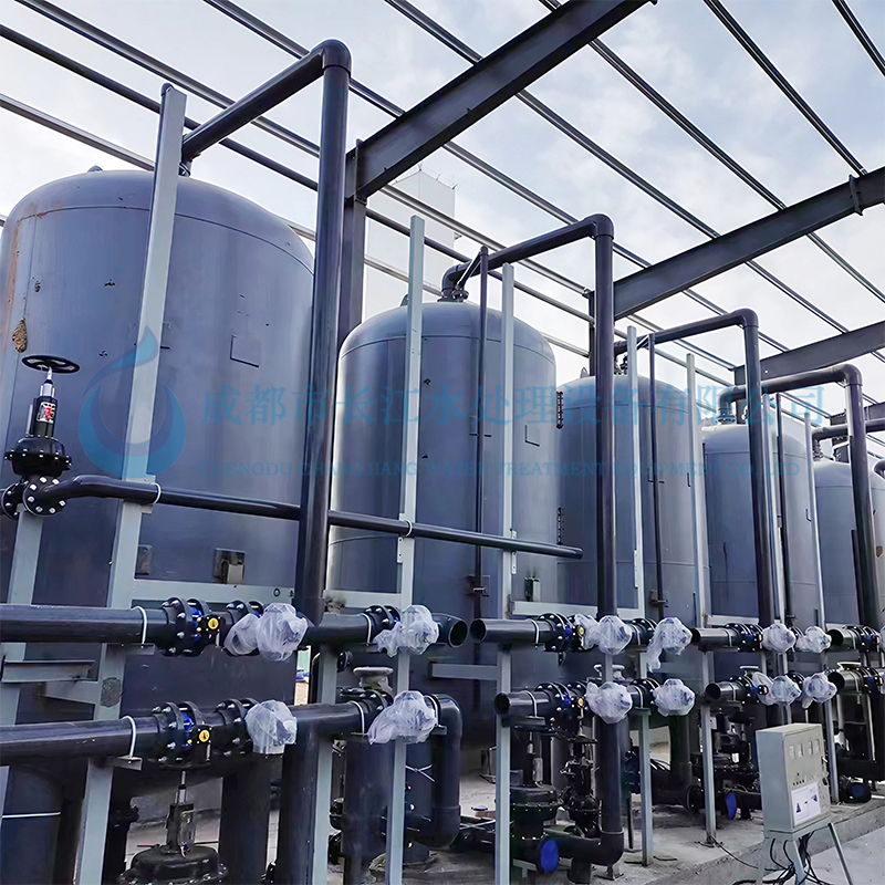 Mixed Bed Mixed Ion Exchanger